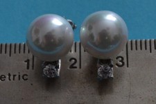 wunderschöne Perlen Ohrclips