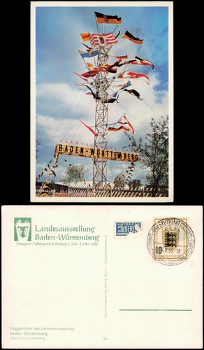 Ansichtskarte stuttgart - ansichtskarte,