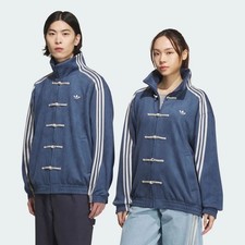 Adidas Chinese New Year Full