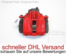 Bremssattel PBR hinten links Chevrolet Corvette C5 01.97- (129373)
