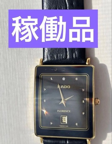 Rado florence 160 3605 quarz - rado,