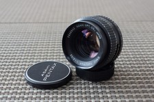Asahi Pentax M42 SMC Takumar