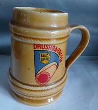 DDR Bierkrug " DRUSHBA -