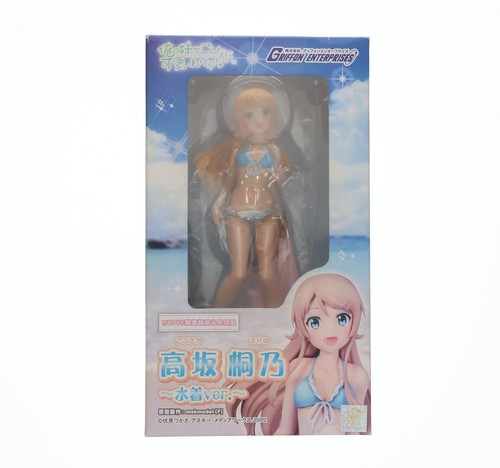 Gryphon enterprise kousaka - enterprise,