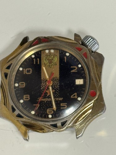 Vostok uhr kommandirskie - uhr,