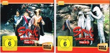 Super ILLU Kult Kino DVD SPUK
