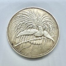 *** 5 Mark Silber, Deutsch-Neuguinea, Paradisvogel, 1894 A, N 707, Selten ***