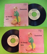 LP 45 7" MARIO BATTAINI RUDY