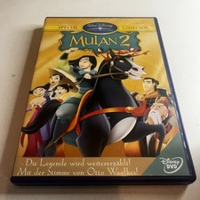 Mulan 2 (Special Collection)