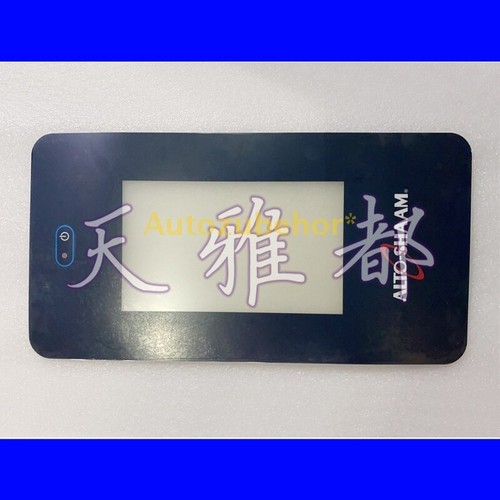 For alto shaam ctp20 20g - for, oven