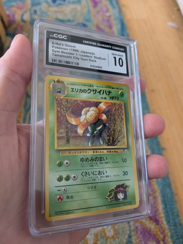 Cgc gem mint 1998 - mint,