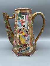 vintage chinesische Kanne