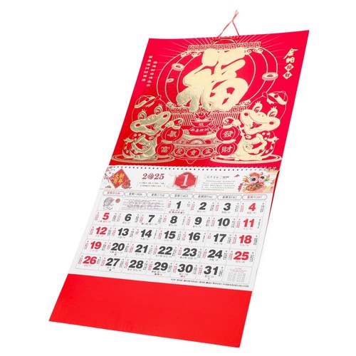 Chinesischer kalender - ,
