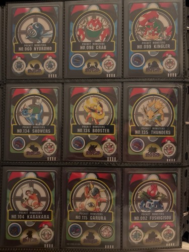 Pokémon topsun karten - pokémon,