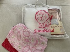 Kopflagerungskissen Baby Größe 2 mit 2 Bezügen