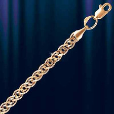 Russisches Rose Rotgold 585
