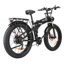 26 Zoll Elektrofahrrad 1500W 48V 23A Elektro Mountainbike MTB Offroadrad Faltrad
