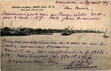 PC RUSSIA ROSTOV ON DON RIVER