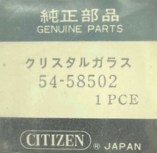 Original Kristallglas Citizen 54-58502 Kristall LCD Digital