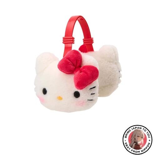 Neu sanrio hello kitty - neu,