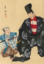 Japanische antike Holzschnitte