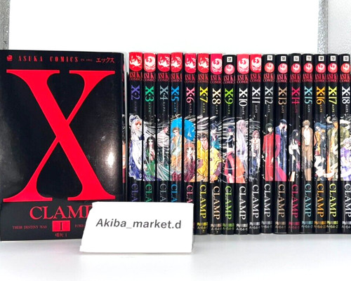 Vol komplettes set - x,