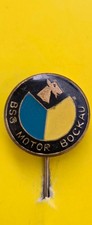 Anstecknadel der bsg motor - anstecknadel,