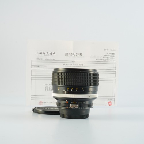 Nikon nikkor 85mm 1 - nikkor,