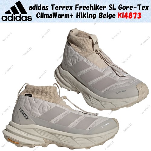 Adidas terrex freehiker - adidas,