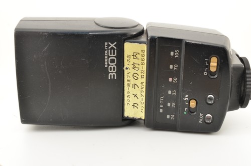 Canon speedlite 380ex - speedlite,