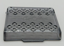 Philips Saeco Pulverfachdeckel EP1x, EP2x,Kaffeevollautomaten 421944084601 - V11