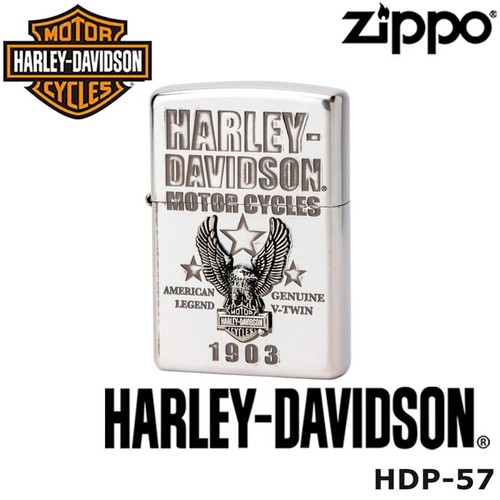 Zippo harley davidson - zippo, harley-davidson