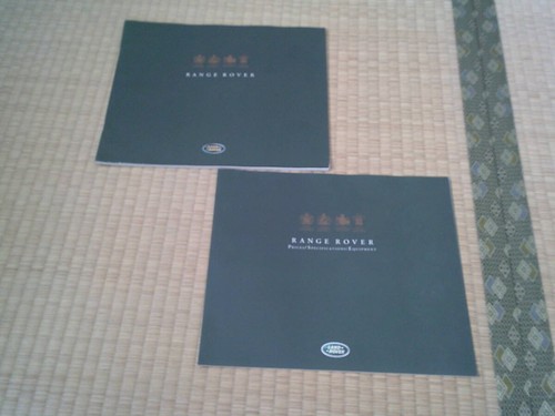 Lp42d lp46d land - lp46d, 2nd