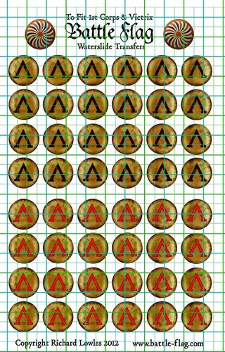 Hoplite schild - 50,