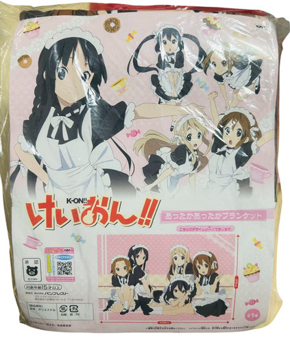 Banpresto maid decke - k-on!,