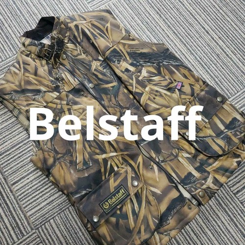 Belstaff camouflage vest - camouflage,