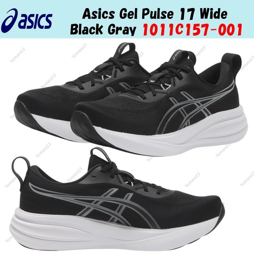 Asics gel pulse wide - pulse, 17