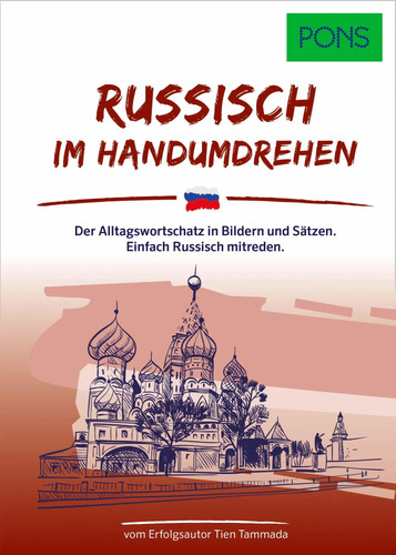 Pons russisch handumdrehen - pons,