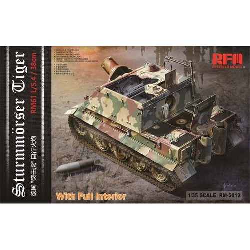 Rye field model - rye,