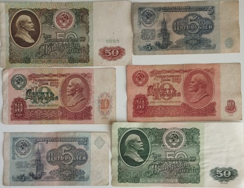 Russland banknoten 1961 - 3, st.