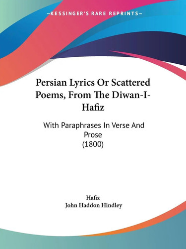 Hafiz persian lyrics - (u., a.)