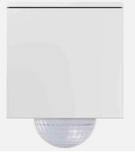 Gira bewegungsmelder cube 240 - bewegungsmelder,