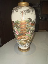 Satsuma Vase E.14 - Japanische Schöne
