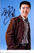 Original Autogramm Lang Lang