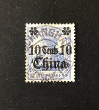 Deutsche Post in China 1905 Germania 10 cents auf 20 Pf gestempelt Michel 31