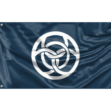 The Frozen Wilds Flagge/Fahne