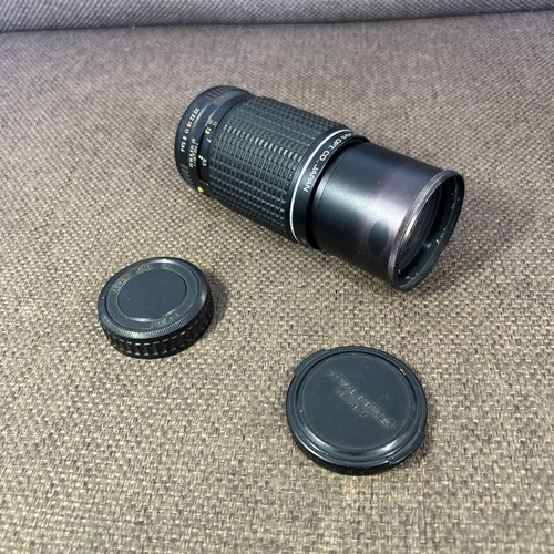 Asahi smc pentax 200mm - pentax-m,
