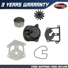 New 3854661 Complete For OMC