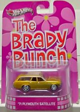 Hot Wheels 2013 - Retro Entertainment - The Brady Bunch - '71 Plymouth Satellite
