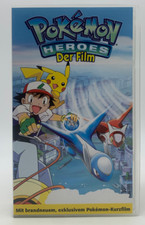 Pokémon Heroes - Der Film |
